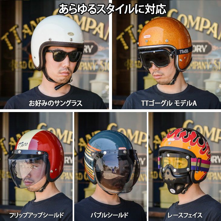 TT&CO. スーパーマグナム スタンダード シルバーメタリック