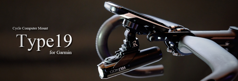 Pro Vibe Carbon Stem - レックマウント