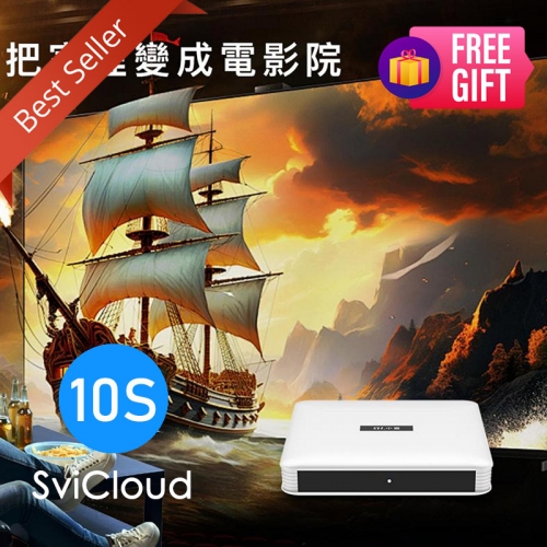 SVICLOUD 10S TV Box - SVICLOUD New Arrivals 2025 - High Cost