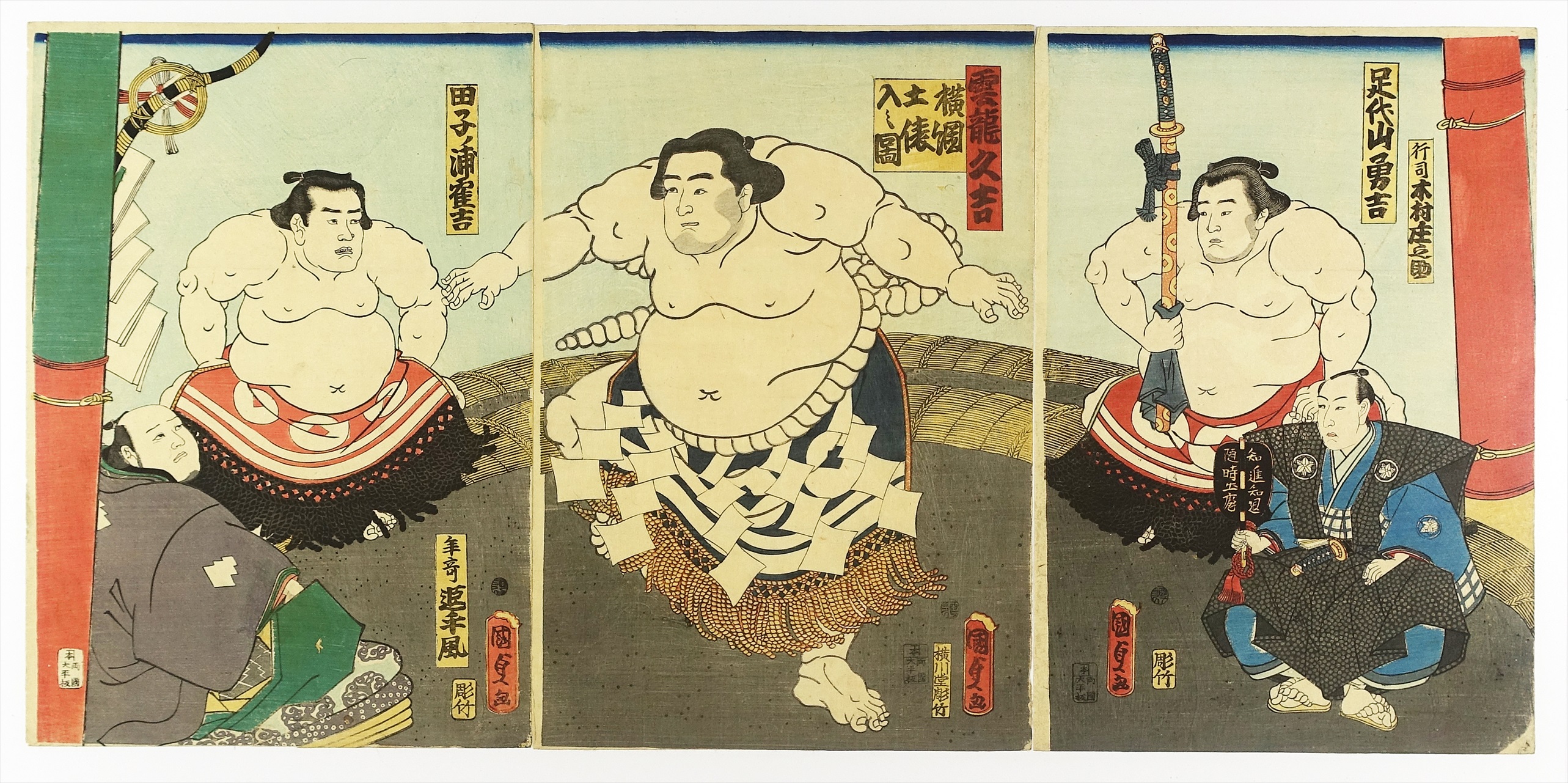 ⑥ 相撲絵 | 山星書店 浮世絵 Yamaboshi-Shoten Ukiyo-e - Part 2