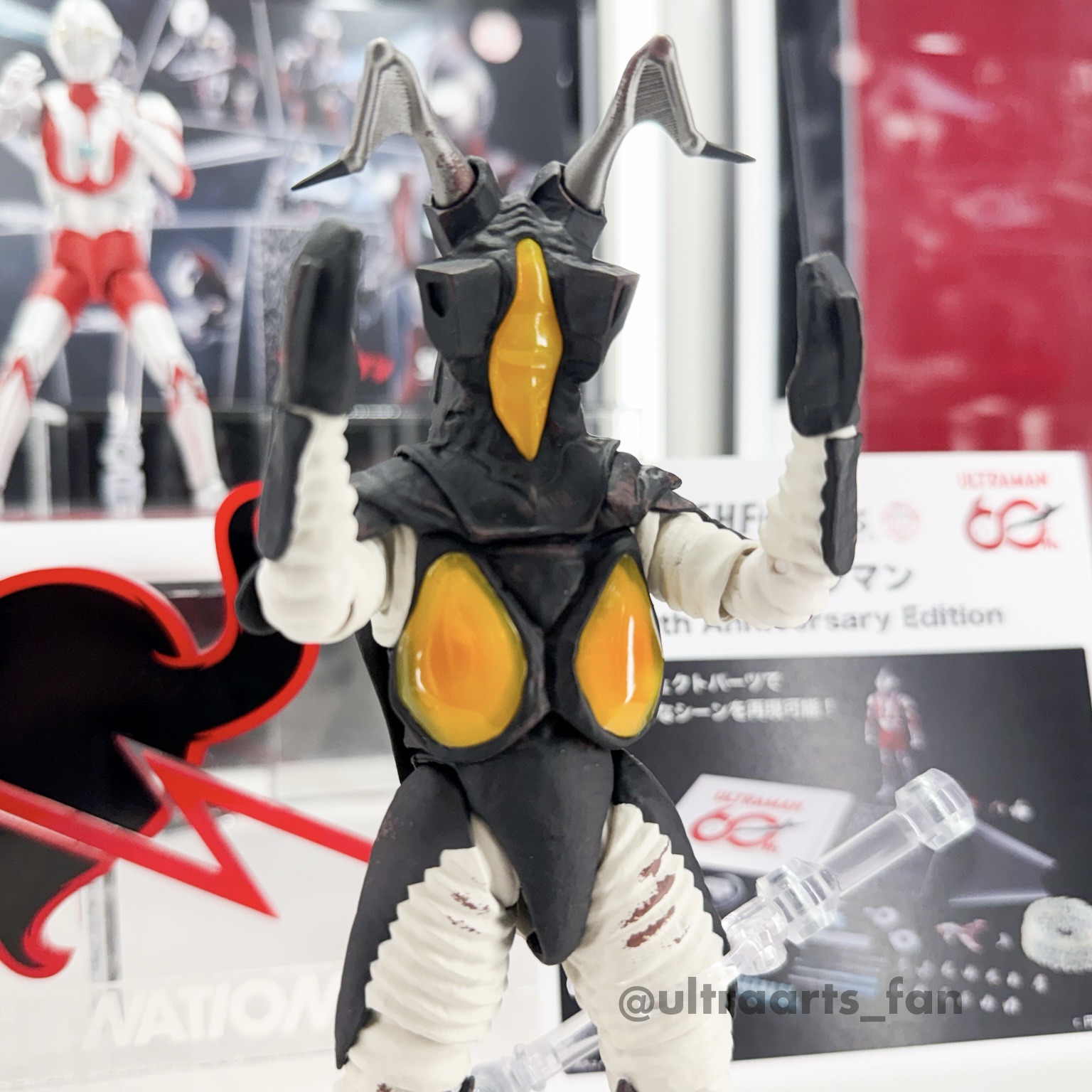 ゼットン 60th Anniversary Edition – Ultra-arts Fan【ウルトラアーツ