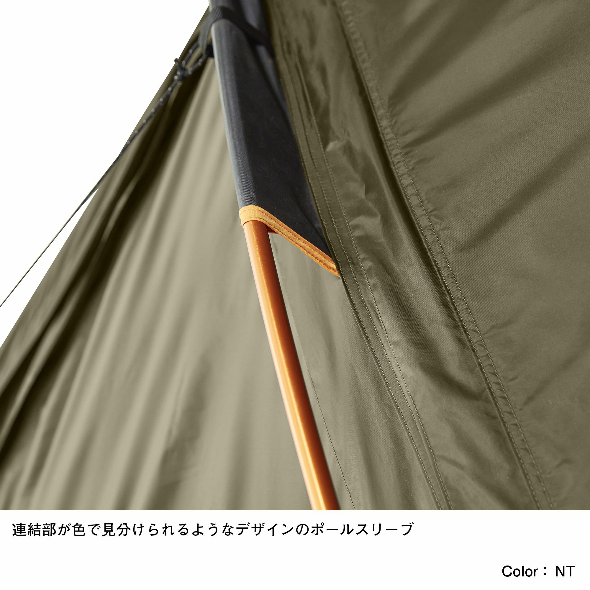 THE NORTH FACE ザ・ノース・フェイス Nautilus 4×4 ノーチラス4×4