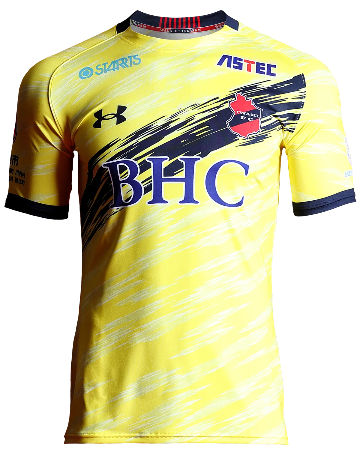 いわきFC 2025シーズンユニフォーム販売 特設サイト