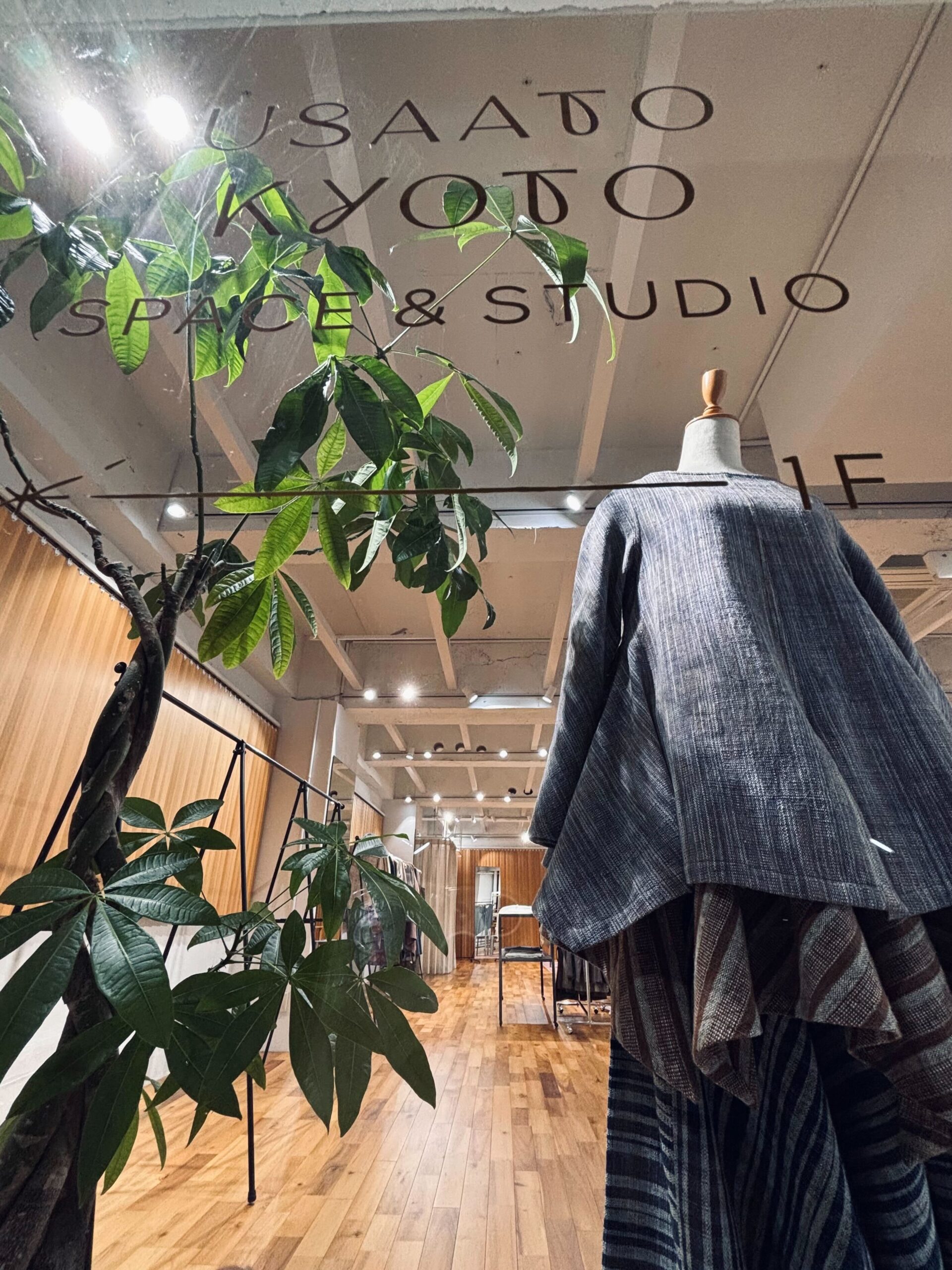 ブログ アーカイブ | Usaato うさと