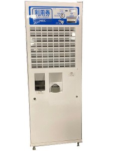 中古 SUZUMO（鈴茂器工）SSG-GTO お櫃型寿司ロボット シャリユニット