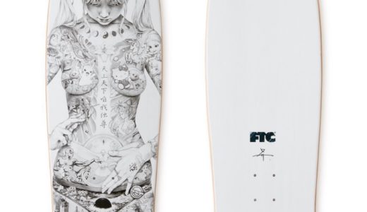 A413E3F2-8D7B-4878-8A2A-