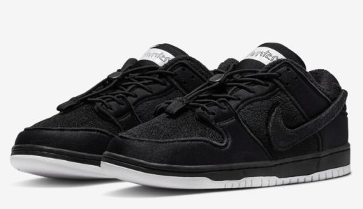 EEE2079E-C277-429F-A1DC-