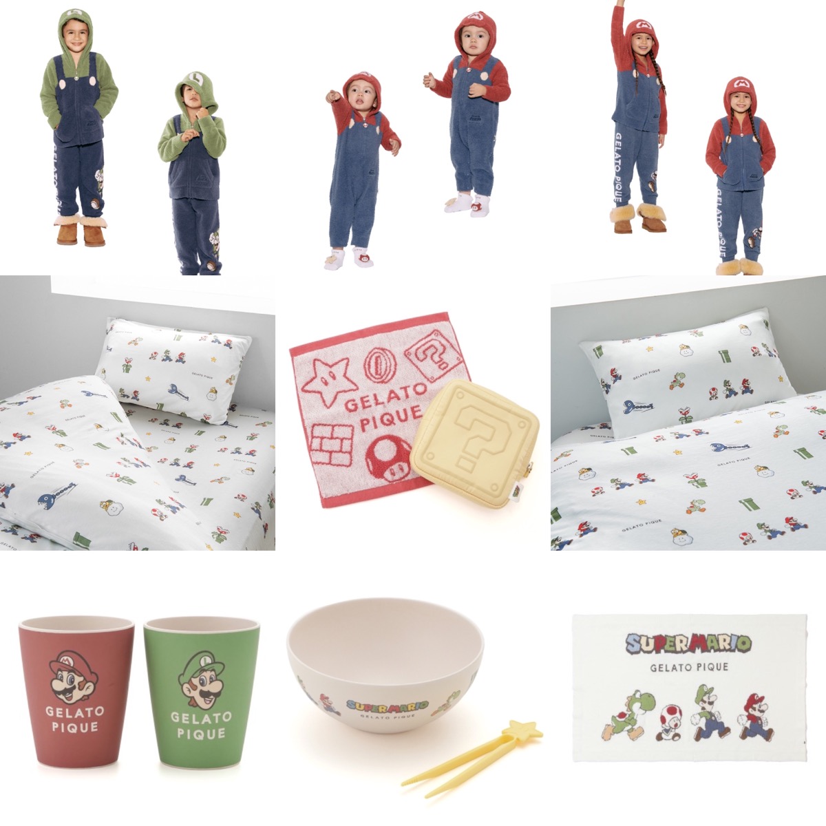 ジェラピケ × スーパーマリオ コラボルームウェア第3弾が国内11月10日