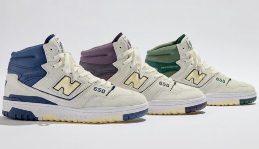 Ohtani Shohei / 大谷翔平 x New Balance 『990v6』が国内3月17日に