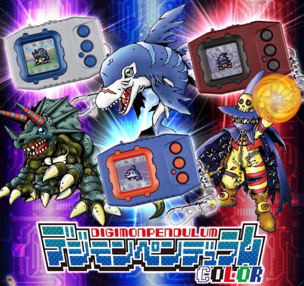 デジモンペンデュラムエックス 3.0 イエロー&ブルー デジモン デジモン