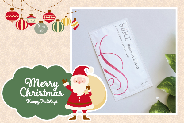 ラ・プレシア ブライトクリーム - 株式会社UTP