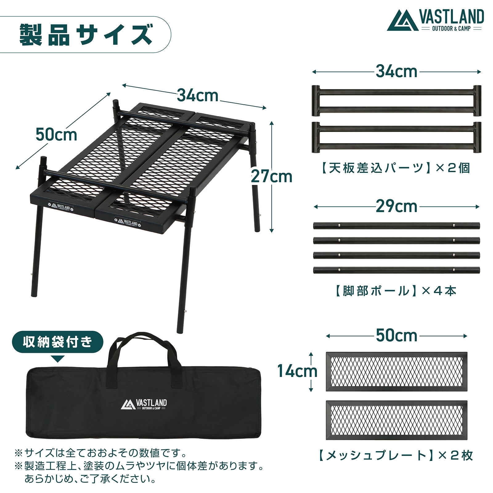 アイアン工房 アイアンテーブル(収納バッグ付き) アイアン工房