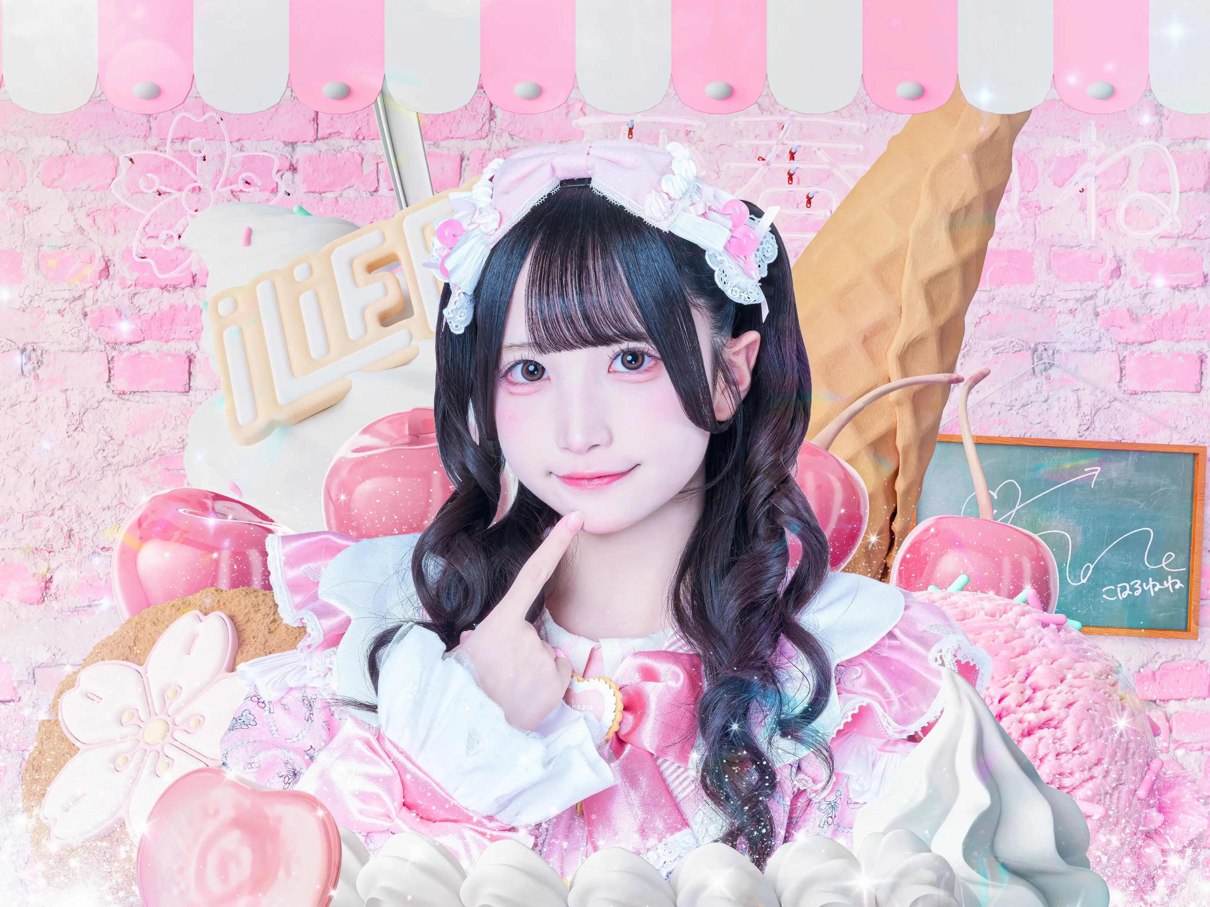 虹羽みに | iLiFE! | アイドルナビ