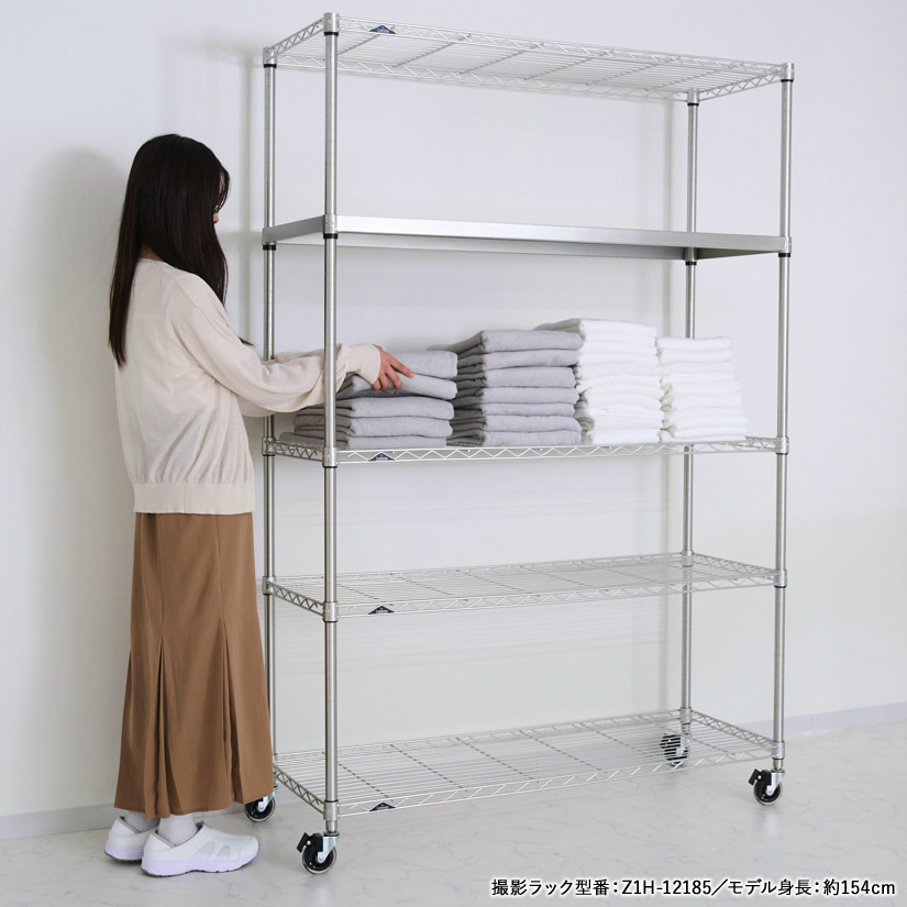 25mm]ルミナス プレミアムライン ソリッドシェルフ付き 5段 幅60 幅61