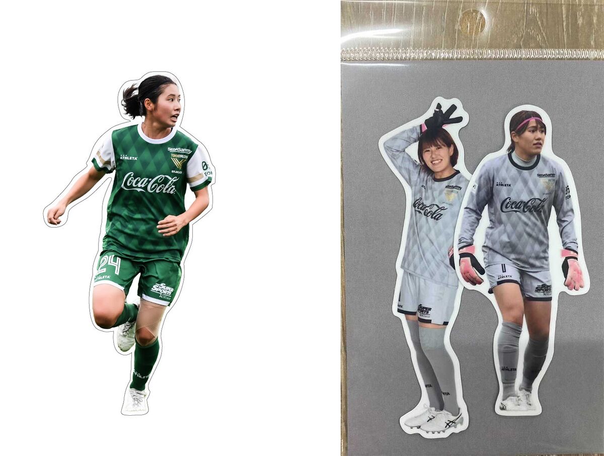 新発売商品のお知らせ | 日テレ・東京ヴェルディベレーザ / Nippon TV