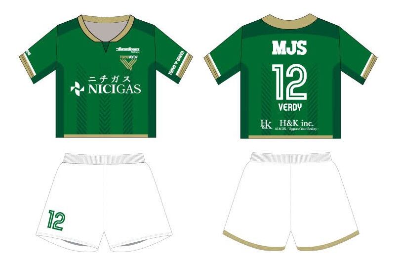 2024シーズンプレイヤーズグッズ受注販売開始のお知らせ | 東京