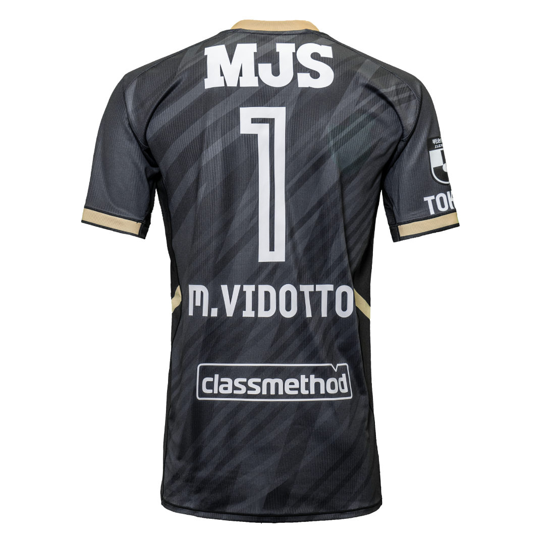 東京ヴェルディユニフォーム2025アウェイ山見 11 東京ヴェルディ