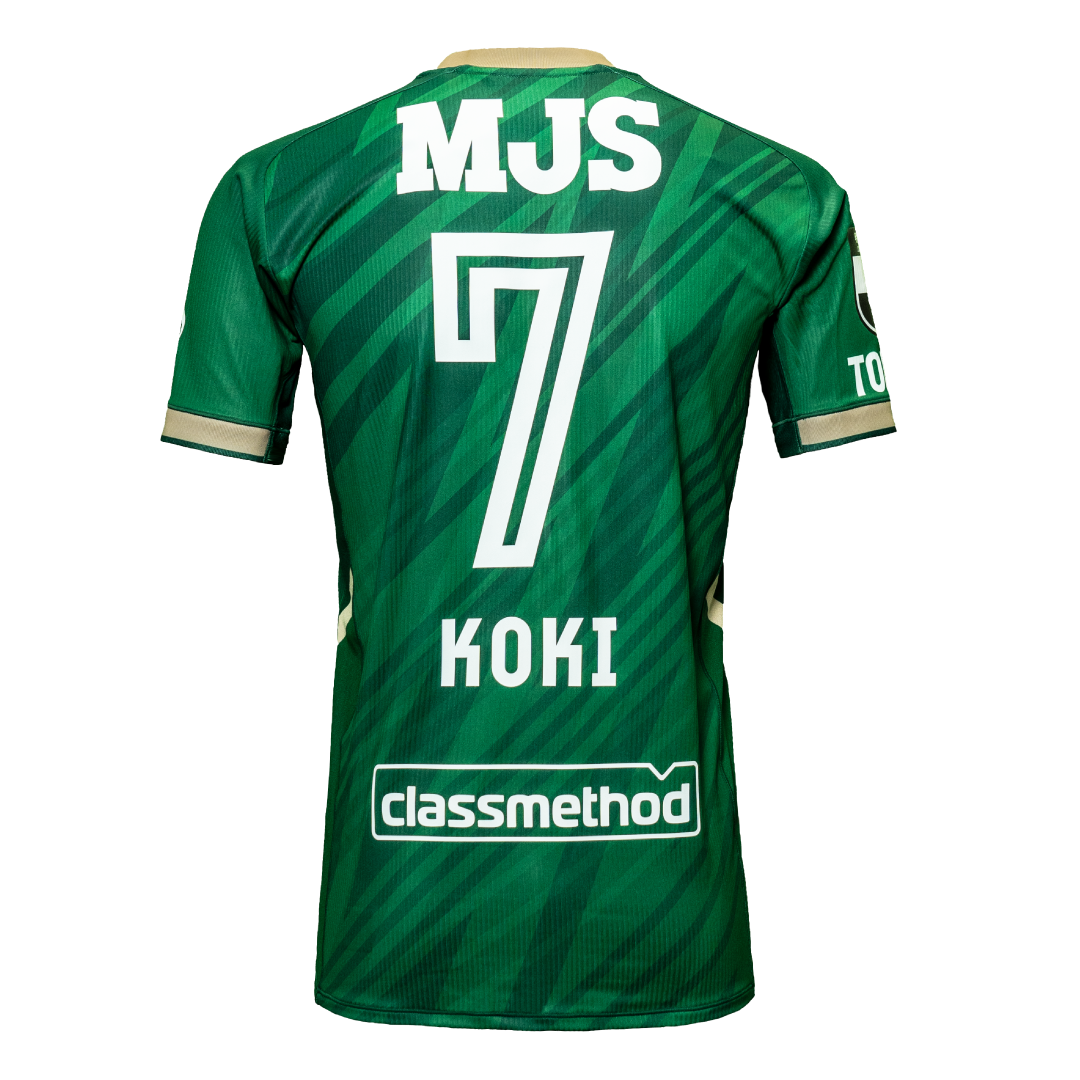 東京ヴェルディ2025シーズンユニフォーム販売のお知らせ | 東京