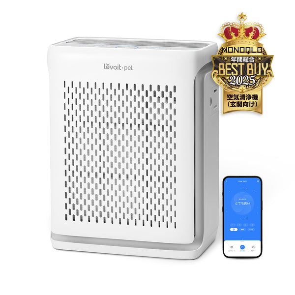 Levoit_product_Vital_100S_pet_