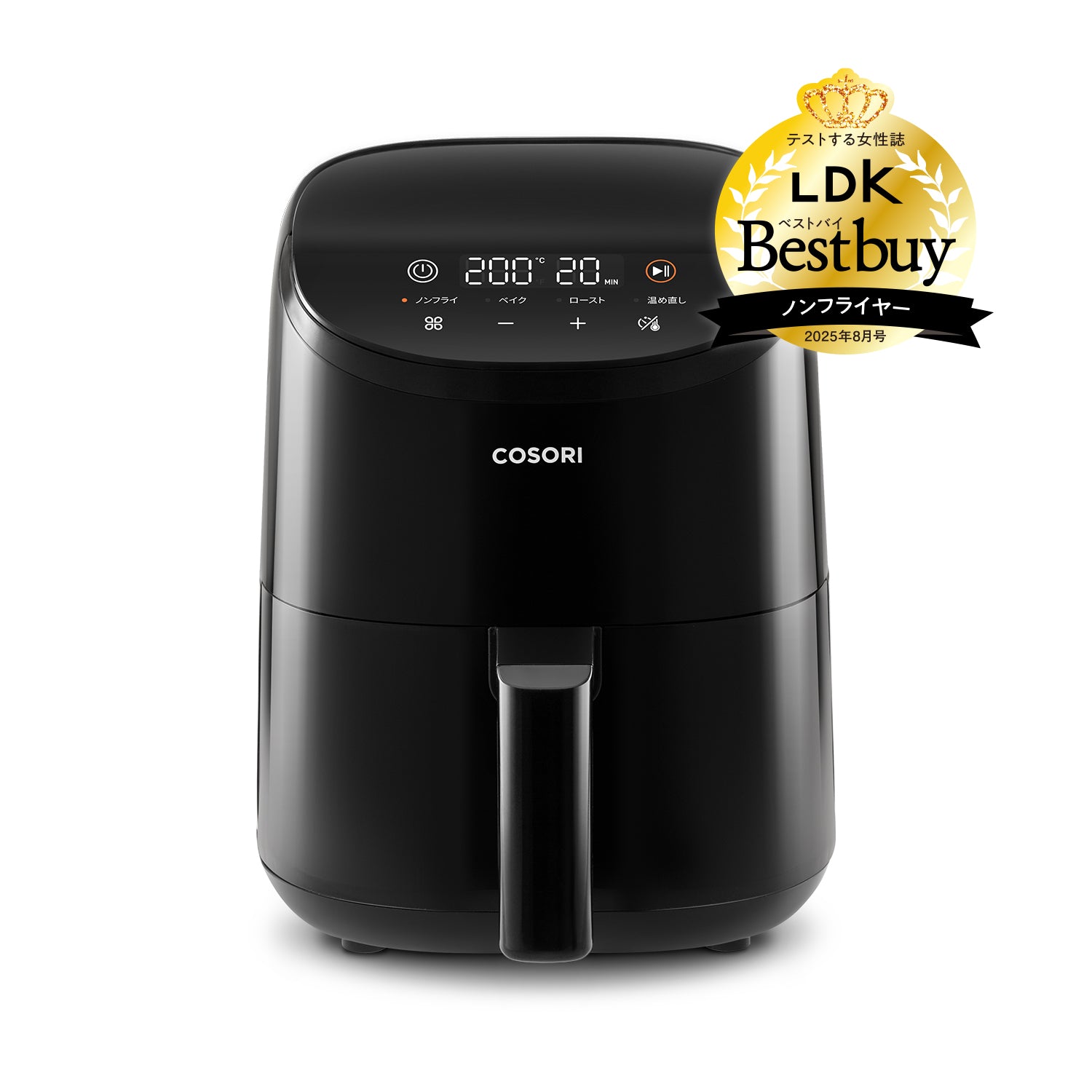 cosori-2l-air-fryer-black-