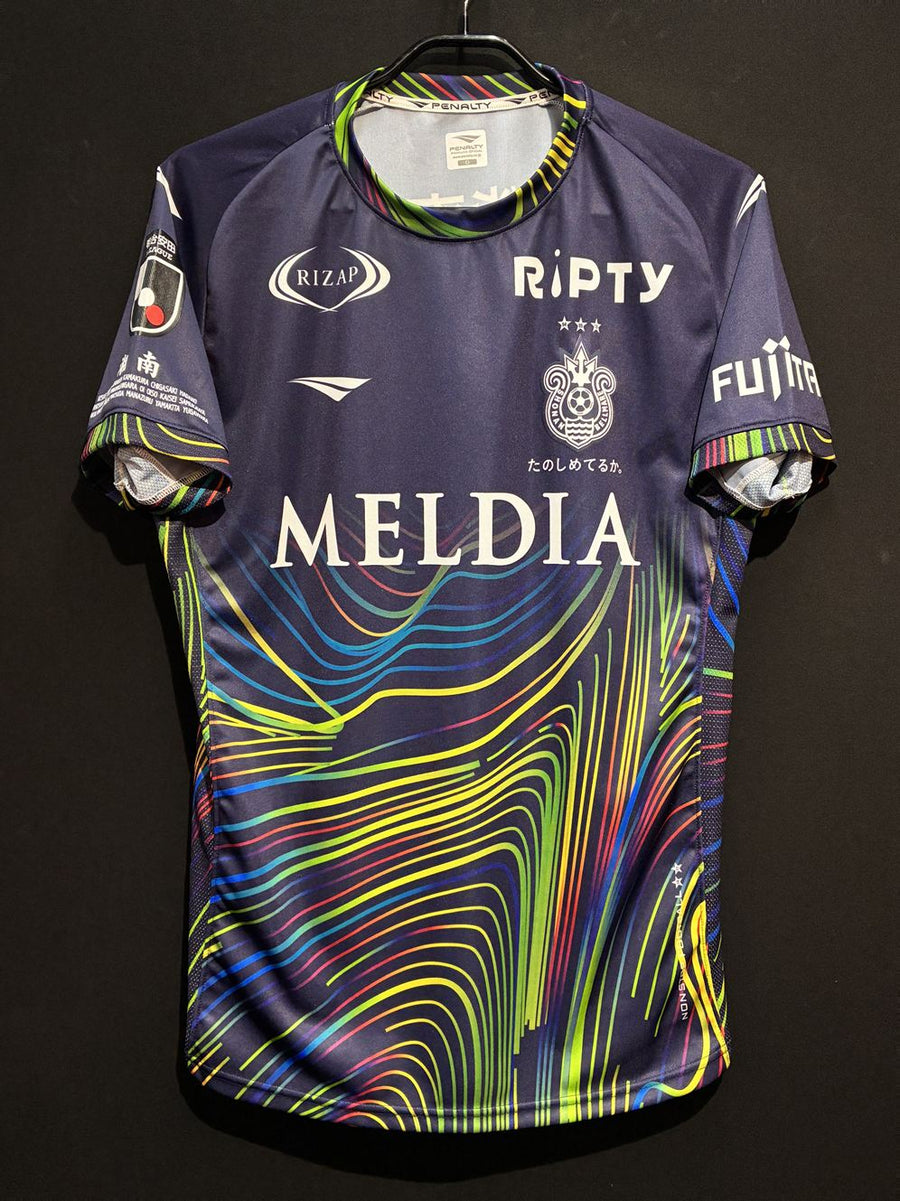 湘南ベルマーレ – Vintage Sports Football Store