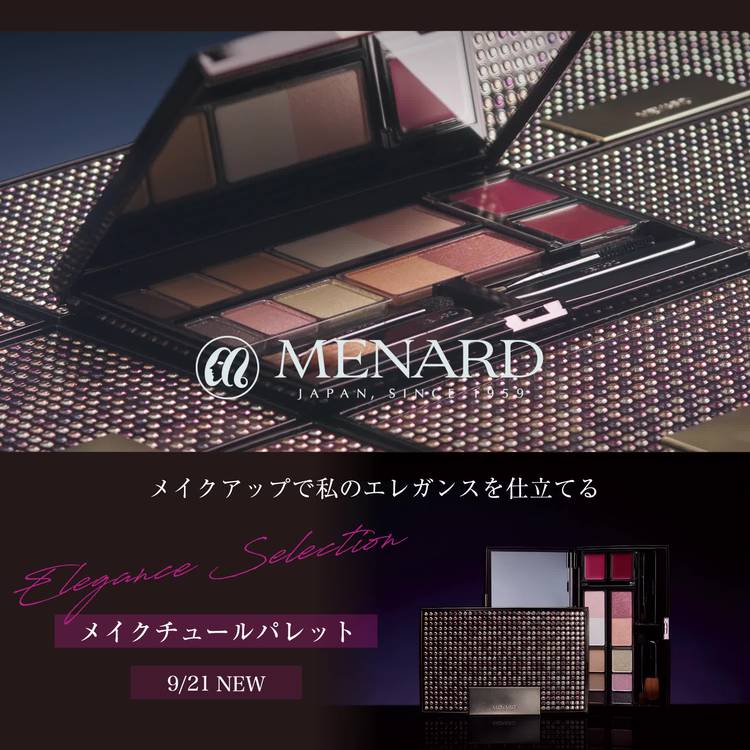 Mixed media feed | 日本メナード化粧品 | LINE Official Account