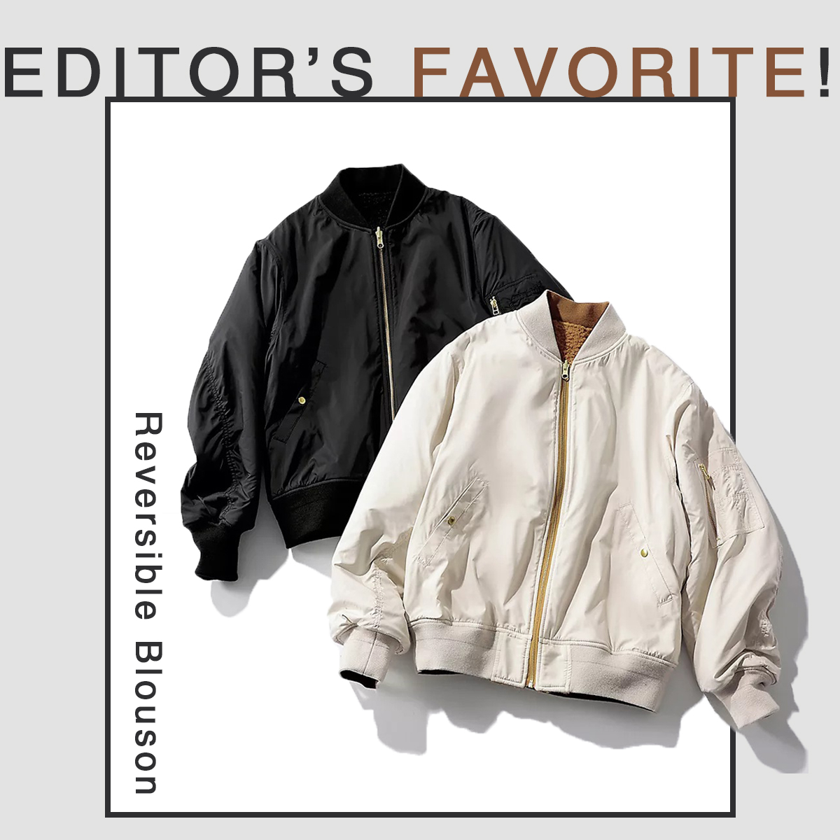 リバーシブルブルゾン」LEEマルシェ店長ぽんちゃんの偏愛アイテムvol3