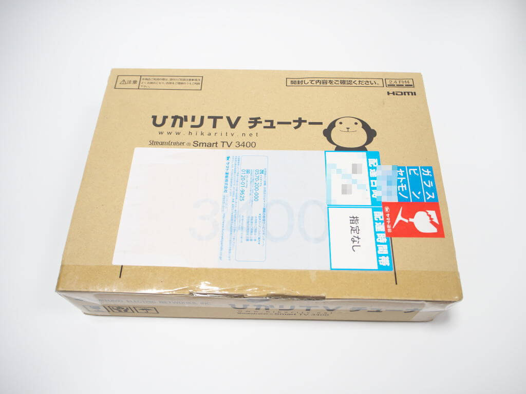 ひかりTV】Smart TV 3400の同梱物と接続方法【ST-3400】 - Raison