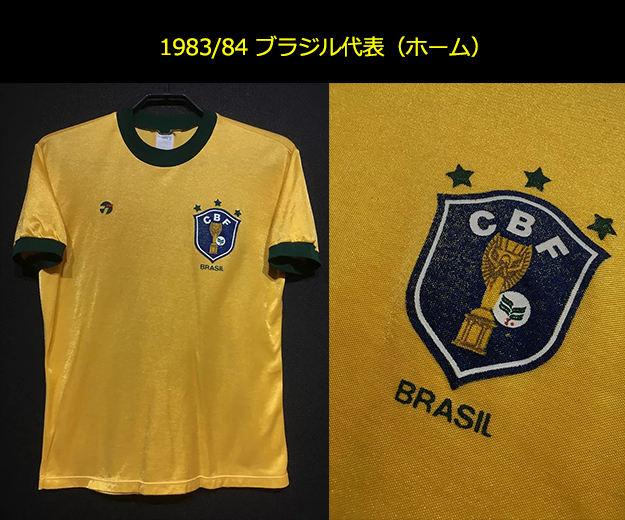 W杯2回優勝なのになぜ？ウルグアイ代表の胸に輝く4つ星の秘密