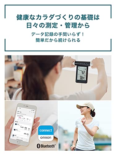 OMRON KRD-703T Body Weight Composition Scale KRD-703T – WAFUU JAPAN