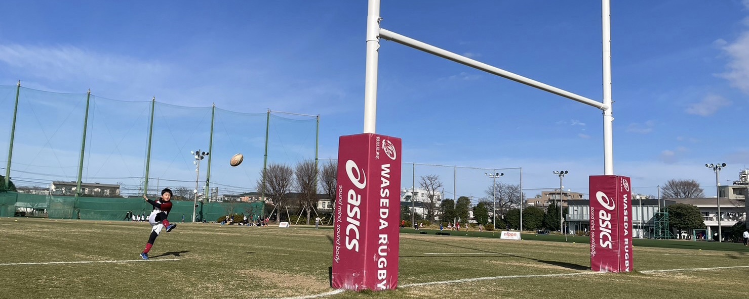 ラグビー | WASEDA CLUB