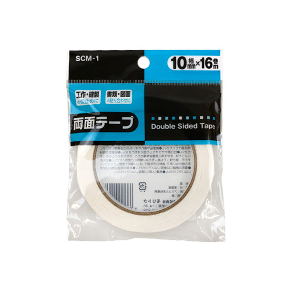 両面テープ 10mm×16m 090566
