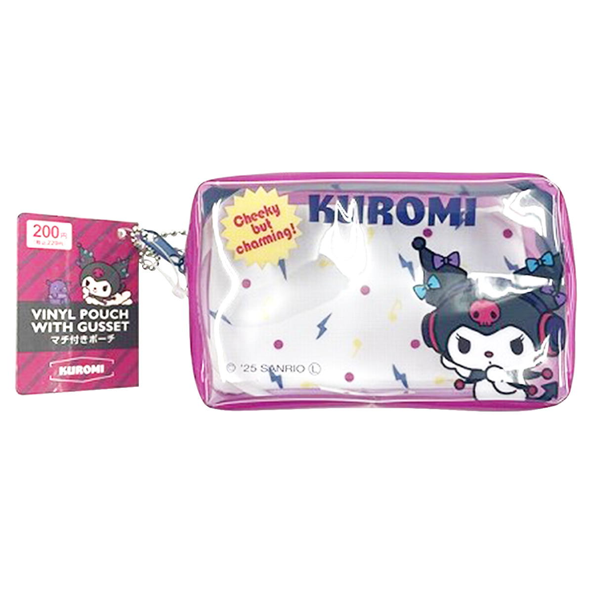 在庫限り】sanrio クロミ マチ付きポーチ アウトドア 370570