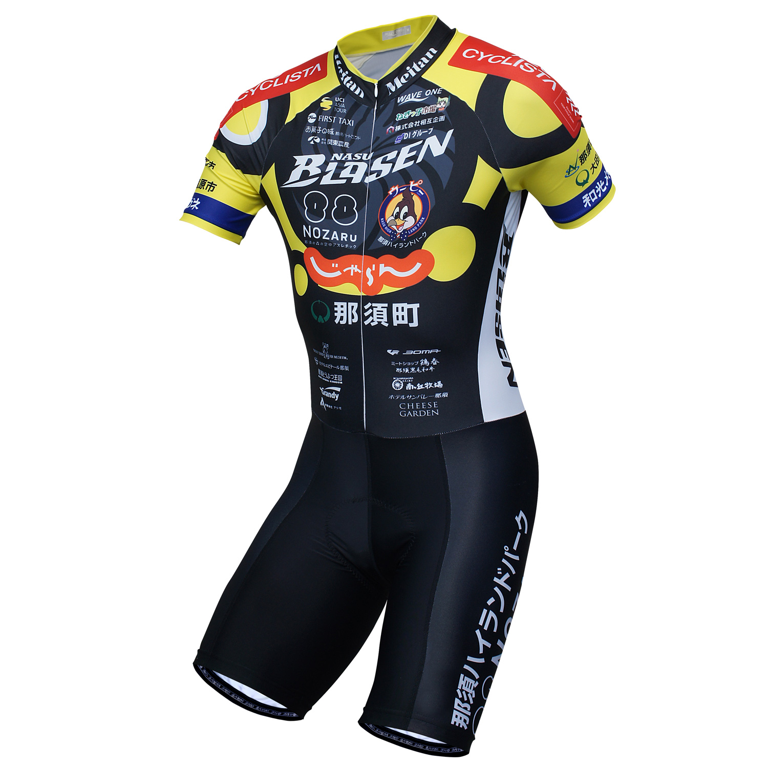 サイクルワンピース | 製品(フルオーダー) | WAVE ONE(ウエイブワン)