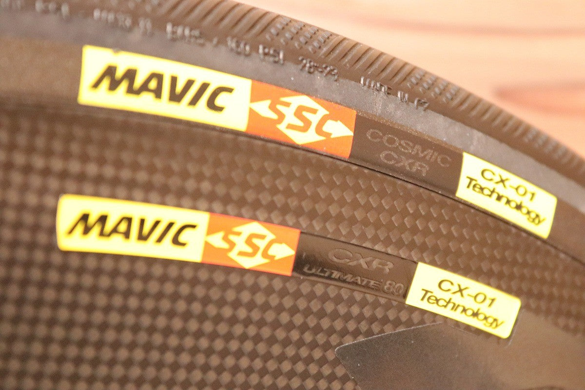 マヴィック MAVIC CXR ULTIMATE 80 RIM シマノ 11S/12S 外幅27mm
