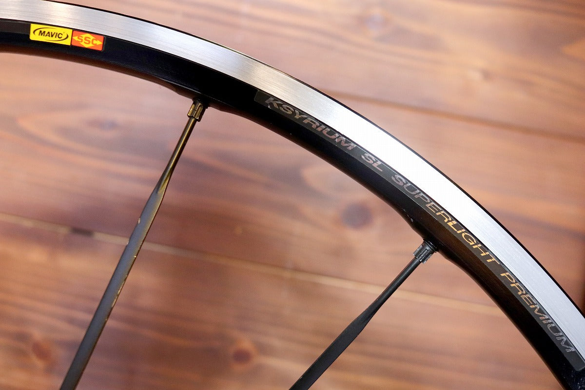 マヴィック MAVIC キシリウム プレミアム KSYRIUM SL PREMIUM アルミ