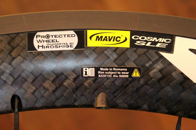 マヴィック MAVIC コスミック COSMIC SLE エグザリット EXALITH アルミ