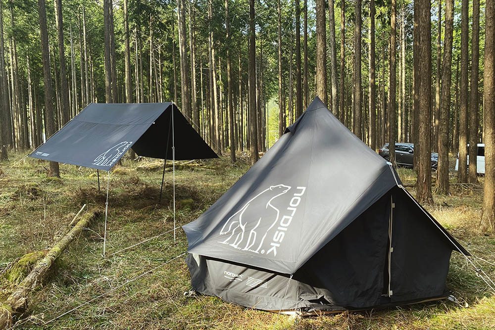 Nordisk Utgard Black Edition ウトガルド