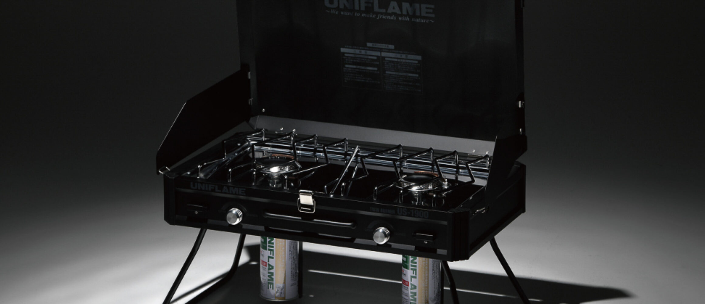 ユニフレームの名機「ツインバーナー」がマットブラックになって新登場