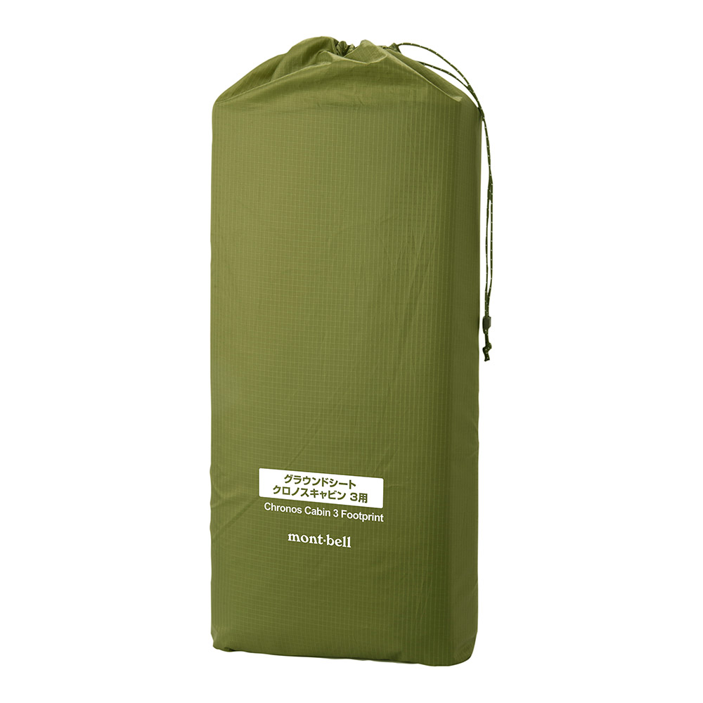 グラウンドシート クロノスキャビン 3用｜モンベル