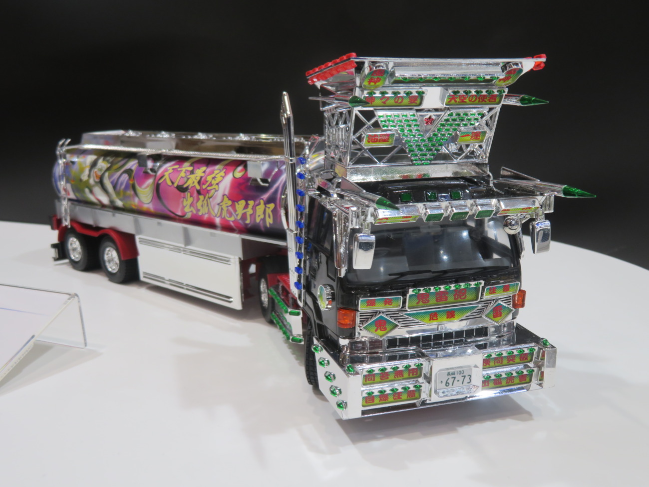 青島文化教材社 デコトラ模型 人気シリーズを復刻販売｜物流ニュース