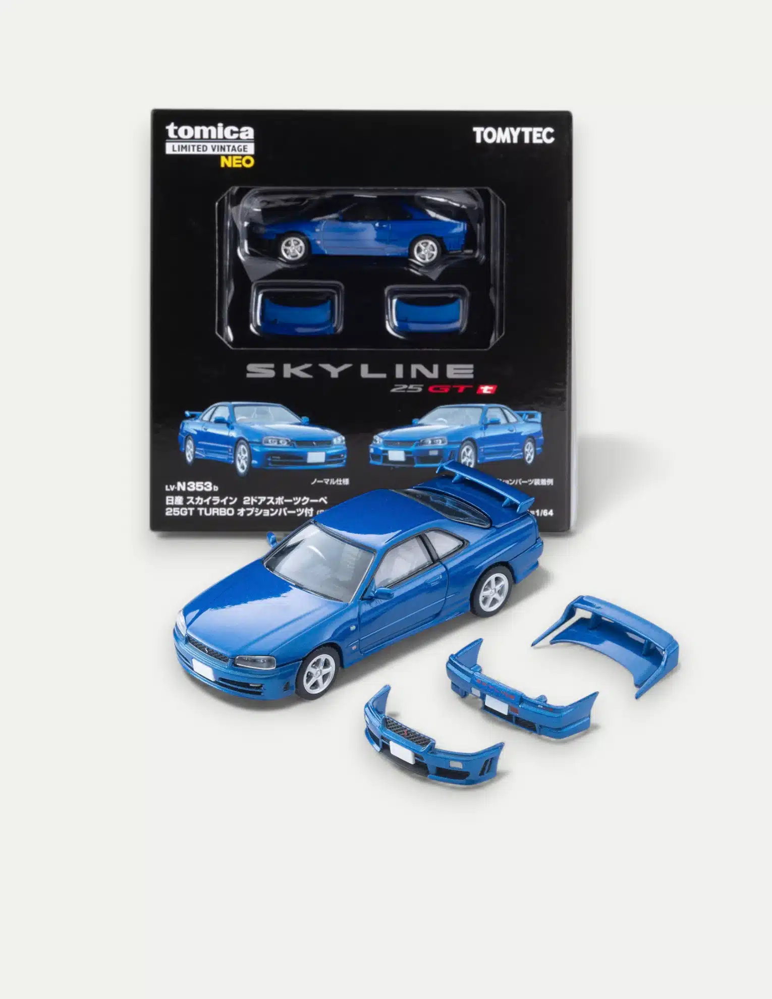 Tomytec TLV 1:64 Nissan Skyline 25GT Turbo (R34) Diecast - Blue