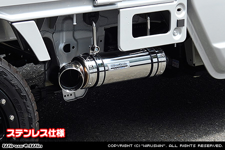 WirusWin】スズキ スーパーキャリイ（スーパーキャリー）（EBD-DA16T