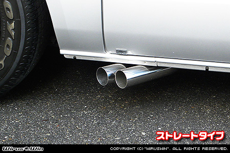 WirusWin】トヨタ ハイエース・レジアスエース（200系｜ロングワイド