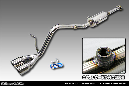 WirusWin】ダイハツ ハイゼット カーゴ（LE-S320V｜クルーズターボ