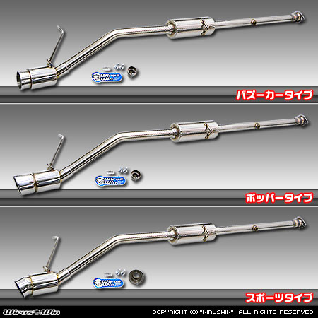 WirusWin】ダイハツ ハイゼット カーゴ・ハイゼット デッキバン（LE