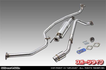 WirusWin】ホンダ N-BOX・N-BOX Custom（6BA-JF3・DBA-JF3｜ターボ車