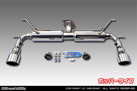 WirusWin】マツダ ロードスター（CBA-NCEC・DBA-NCEC）用コンパクト