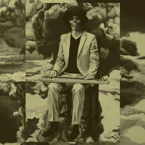 坂本慎太郎 Shintaro Sakamoto - How To Live With A Phantom