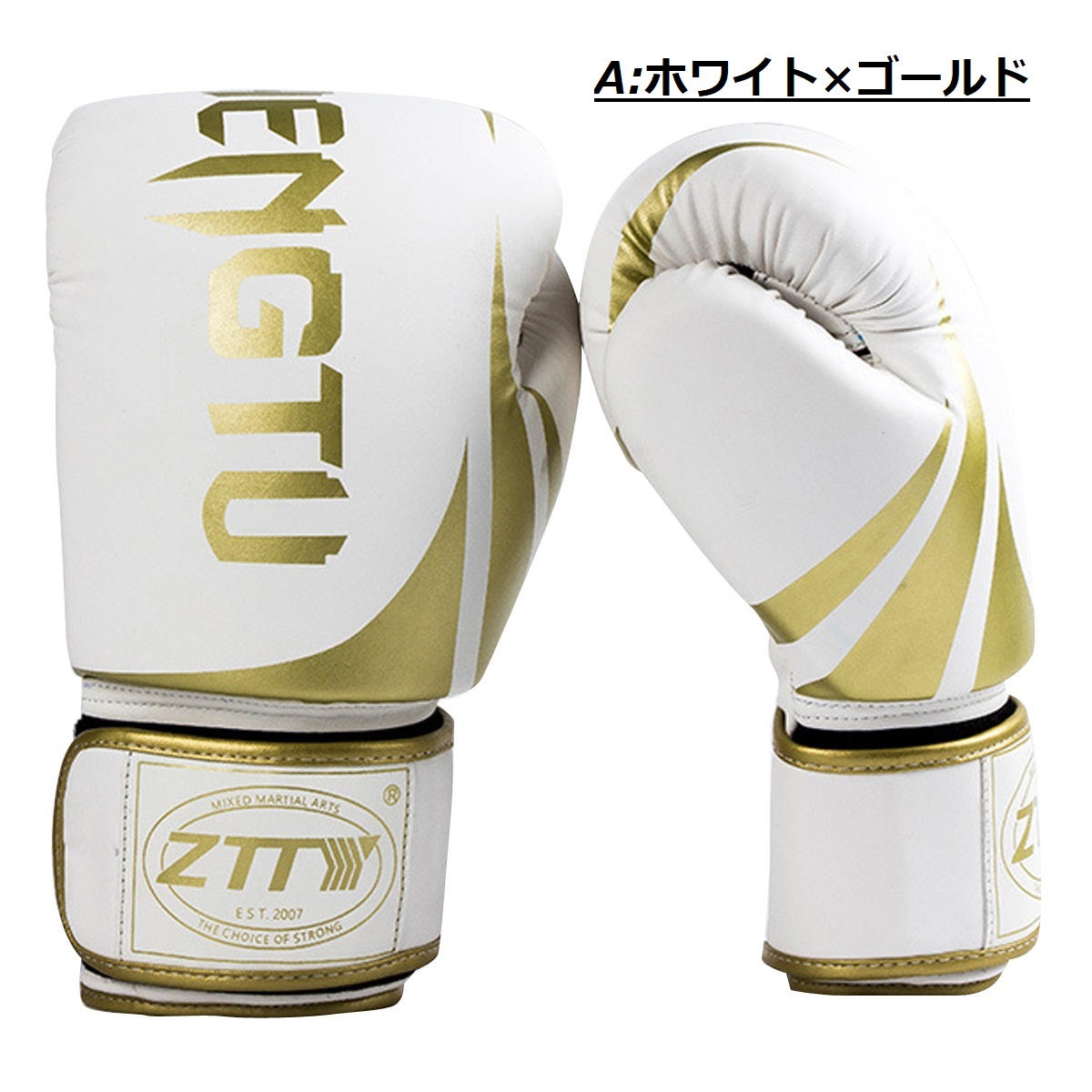 楽天ランキング1位獲得！ZTTY ボクシンググローブ オンスグローブ 8